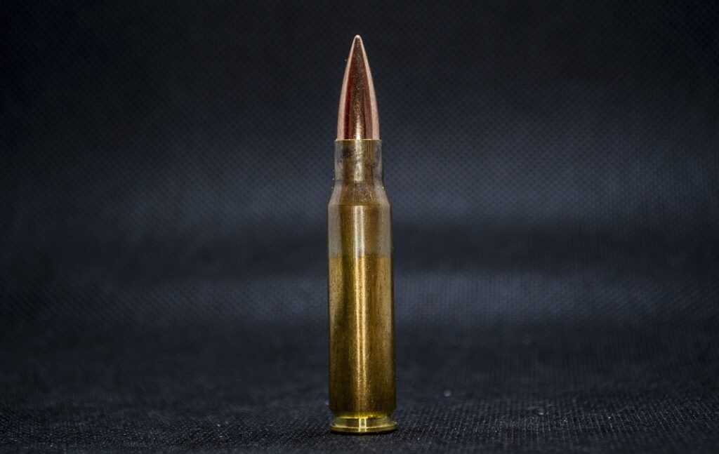 bullet-5039951_1280